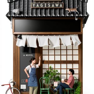 Torunka Café Kindle eBook by Harper Perennial City Life Fiction-0